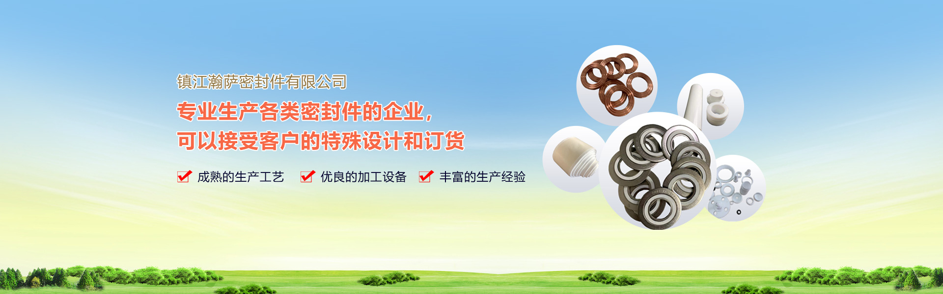 royal皇家88·(中国区) - 官方网站