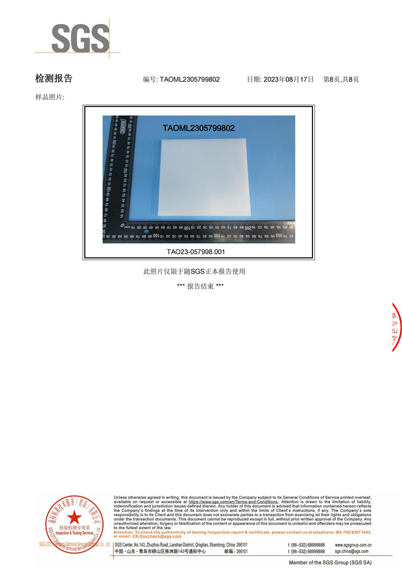 royal皇家88·(中国区) - 官方网站