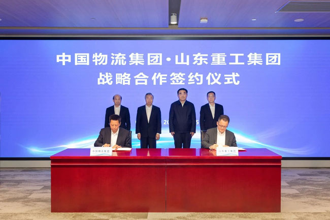 德赢·(VWIN)官方网站-AC米兰官方相助同伴