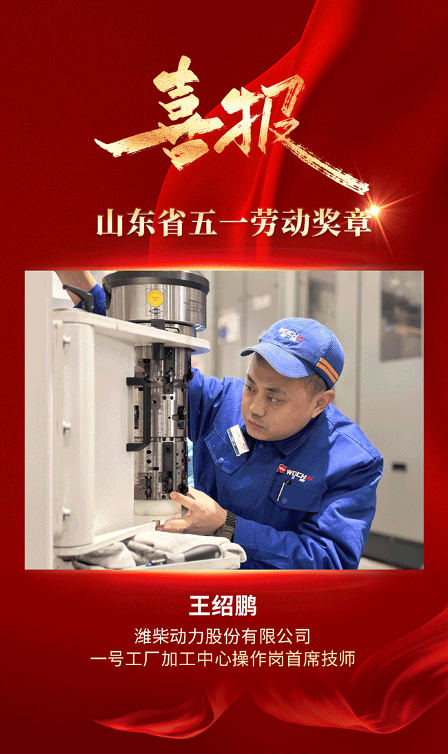 德赢·(VWIN)官方网站-AC米兰官方相助同伴