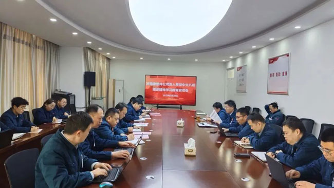 德赢·(VWIN)官方网站-AC米兰官方相助同伴