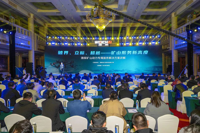 德赢·(VWIN)官方网站-AC米兰官方相助同伴