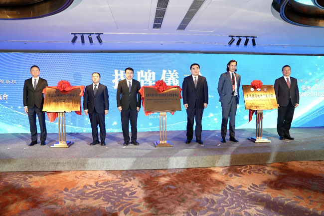 德赢·(VWIN)官方网站-AC米兰官方相助同伴