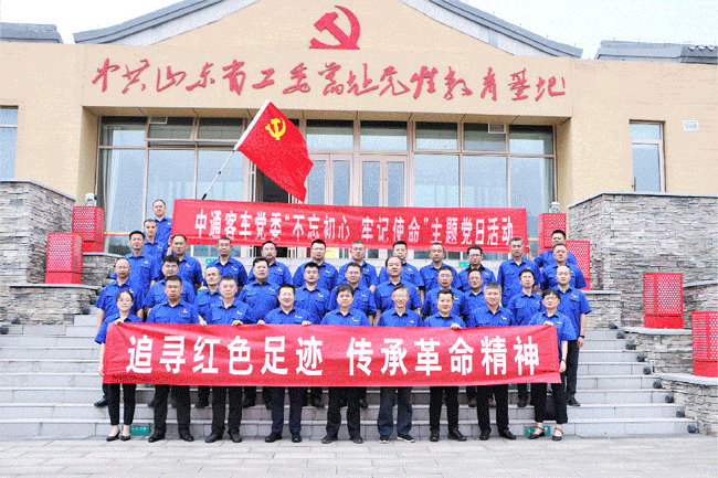 德赢·(VWIN)官方网站-AC米兰官方相助同伴