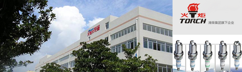 德赢·(VWIN)官方网站-AC米兰官方相助同伴