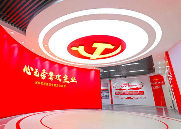 德赢·(VWIN)官方网站-AC米兰官方相助同伴