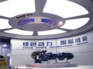 展览概览-德赢vwin集团官方网站