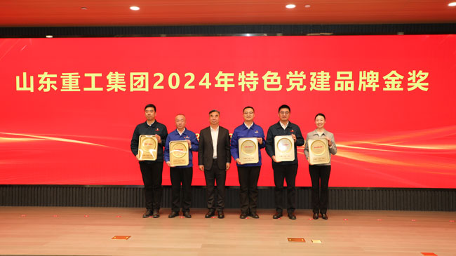 德赢·(VWIN)官方网站-AC米兰官方相助同伴