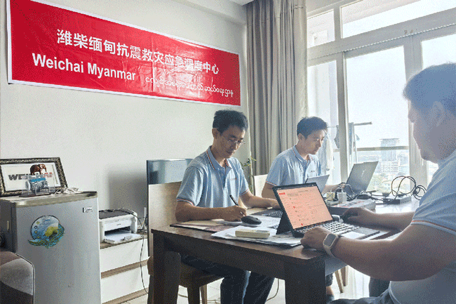 德赢·(VWIN)官方网站-AC米兰官方相助同伴