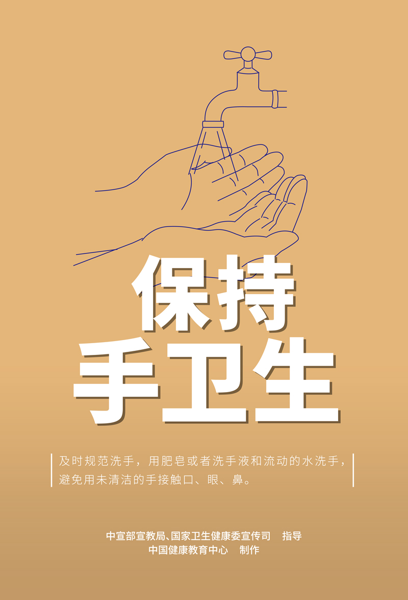 德赢·(VWIN)官方网站-AC米兰官方相助同伴