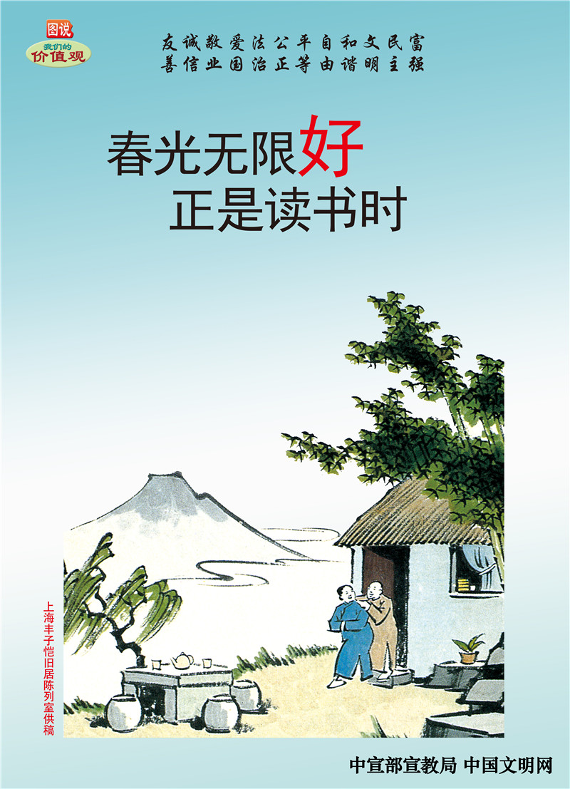 德赢·(VWIN)官方网站-AC米兰官方相助同伴