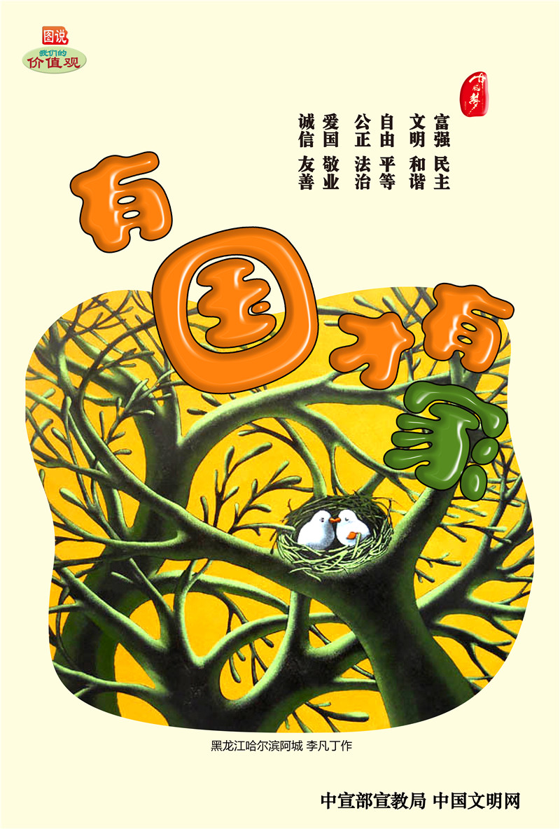 德赢·(VWIN)官方网站-AC米兰官方相助同伴